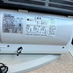 ガスヒーター(プラズマクラスター付)の画像