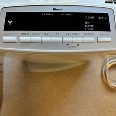 ガスヒーター(プラズマクラスター付)の画像