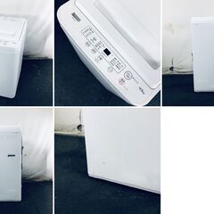 ID:sg220202 ヤマダ電機 YAMADA 洗濯機 一人暮らし 中古 2023年製 全自動洗濯機 4.5kg ホワイト 送風 乾燥機能付き YWM-T45H1  【リユース品：状態B】【送料無料】【設置費用無料】の画像