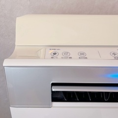 【2000円】シャープ★空気洗浄加湿器　プラズマクラスター25000の画像