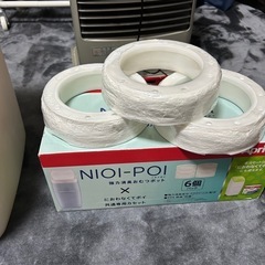 オムツ用ゴミ箱
の画像