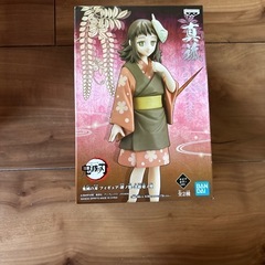 鬼滅の刃フィギュアセット
の画像