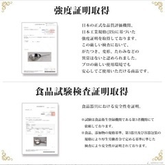 ステンレスフライパンの画像