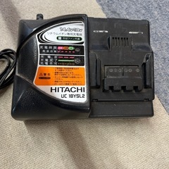HITACHI コードレス草刈機　セットの画像