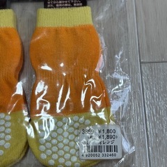 犬用品　靴下　３Lサイズの画像