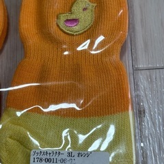 犬用品　靴下　３Lサイズの画像