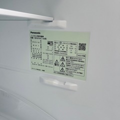 Panasonic 美品　冷蔵庫　2023年製の画像