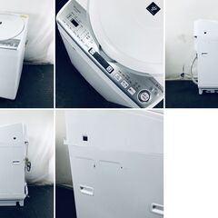 ID:sg220203 シャープ SHARP 洗濯機 一人暮らし 大きめ 中古 2020年製 全自動洗濯機 8.0kg/4.5kg ホワイト 乾燥機能付き ES-TX8D-W  【リユース品：状態B】【送料無料】【設置費用無料】の画像