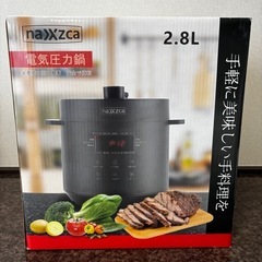 naxzca 電気圧力鍋 2.8Lの画像
