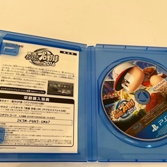 ps4 パワプロ2016の画像