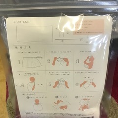 万代店　新品　授乳ケープ　バナナ柄　日本製　　使い方色々の画像