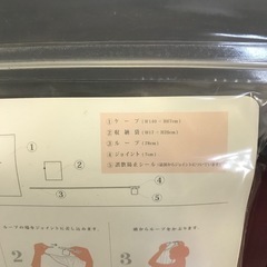 万代店　新品　授乳ケープ　バナナ柄　日本製　　使い方色々の画像