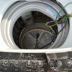 洗濯機4.5の画像