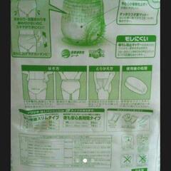 イワツキ　はくパンツ薄型　８個の画像