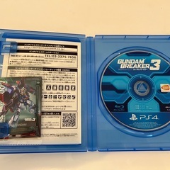 ps4 ガンダムブレイカー3の画像