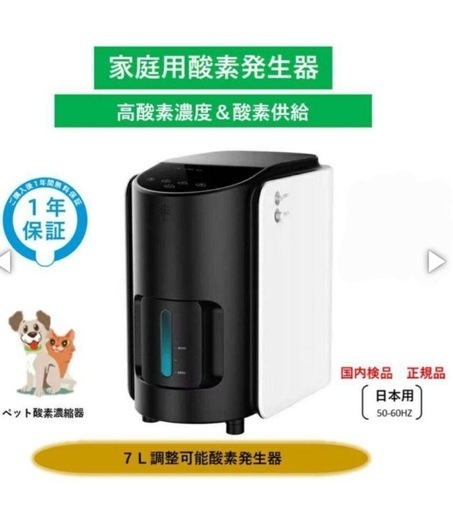 動作保証あり】TOSHIBA 東芝 2020年 ED-608 6.0kg 衣類乾燥機【管理