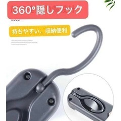超明るい　4000mah 点灯時間６~12時間 大型 48LED 充電式 ワークライト 作業灯 バッテリー内蔵 ス マグネット 吊り下げフック付 懐中電灯 ハンディライト マグネット機能搭載 夜間作業/緊急対応 防災グッズの画像