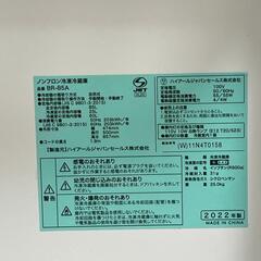 京都市南区：冷蔵庫 8,000円（2022年モデルの画像