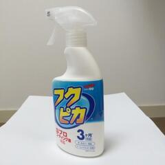フクピカ　スプレータイプ　SOFT99