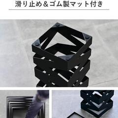 【山崎実業】傘立て スチール製  ②の画像