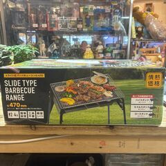 SLIDE TYPE BARBECUE RANGE BBQコンロの画像