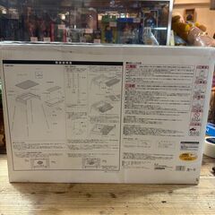 SLIDE TYPE BARBECUE RANGE BBQコンロの画像