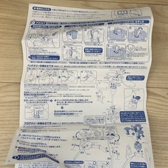 プーメリーの画像