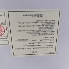 🉐①テーブル　白の画像
