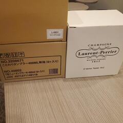新品。シャンパングラス6個ワイングラス6個　タンプラー6個　ガラスアイスペール3個　飲食店などの画像