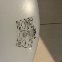 シーリングライト　6畳用　CK-T06MDSKの画像