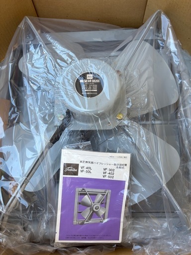 ダイソン加湿器（説明書保証書あり）hugienic mist dyson【定価5万4千円】