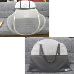 ① 西川 コンパクトベッド ミッフィー お昼寝 折り畳み 持ち運び可能 専用バック付き グレー 蚊帳 お昼寝布団 西岡店の画像