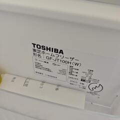 TOSHIBA冷凍庫　代理出品の画像