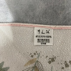 さんぴ　風呂敷　引取限定の画像