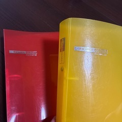A4ファイルの画像