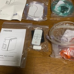MEDRIS酸素発生器 ペットにも使えるコンパクトサイズの画像