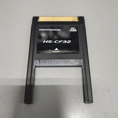 コンパクトフラッシュアダプターの画像