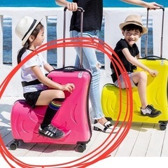 子どもが乗れるスーツケースの画像