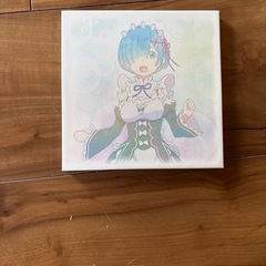 レムラムボードの画像
