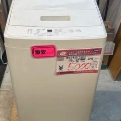 【中古】 ¥5,000 5.0kg 洗濯機　無印2019年製　上...