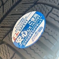 VW タイヤ、アルミホイールセット 18インチ 245/45/18  スタッドレスの画像