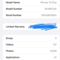 iPhone15plus の画像