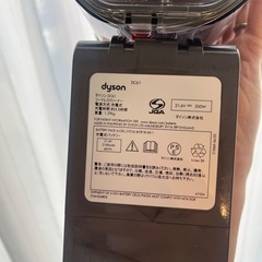 【2000円】ダイソン★ハンディ掃除機　へッド美品　ジャンク品の画像