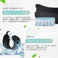 【新品未開封】サポーター ネックサポーターストレートネック 首 コルセット ネック ピローの画像