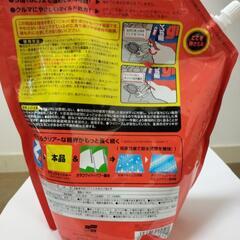 ガラコ 撥水型ウインドウォッシャー液の画像
