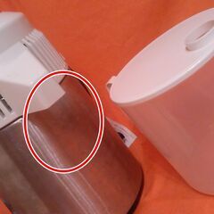 【直接引取り限定】■メガホーム社■蒸留水器■BPAフリー4㍑ポリ容器■飲料水■ノズル部欠品■飲料水■防災にも■配送不可の画像