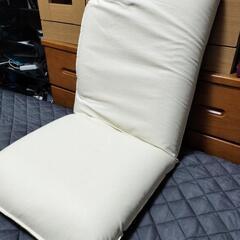 【美品】リクライニング機能付き 座椅子（アイボリー／ホワイト系）の画像