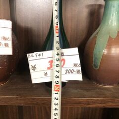 リサイクルショップどりーむ鹿大前店　No.541　高さ22cm　幅8cm　グリーン　の画像