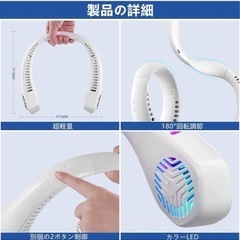 新品未使　ネックウォーマー2個セットの画像