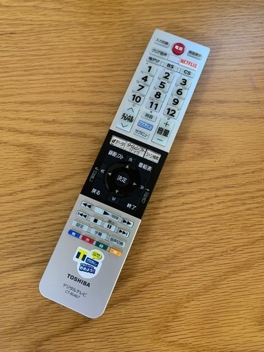 REGZA 55型 液晶テレビ レグザ